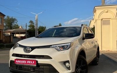 Toyota RAV4, 2019 год, 3 200 000 рублей, 1 фотография