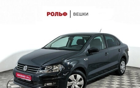 Volkswagen Polo VI (EU Market), 2018 год, 1 197 000 рублей, 1 фотография