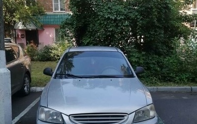 Hyundai Accent II, 2006 год, 450 000 рублей, 1 фотография