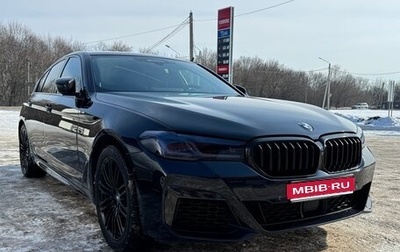 BMW 5 серия, 2021 год, 8 000 000 рублей, 1 фотография