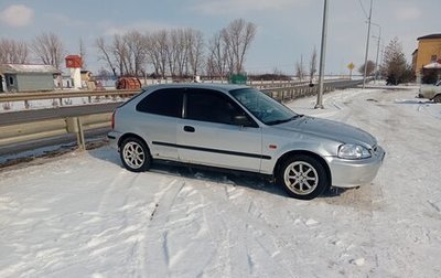 Honda Civic VII, 1997 год, 215 000 рублей, 1 фотография