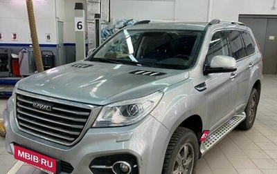 Haval H9 I рестайлинг, 2019 год, 2 397 000 рублей, 1 фотография