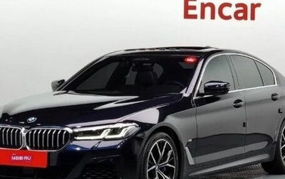 BMW 5 серия, 2020 год, 4 999 000 рублей, 1 фотография