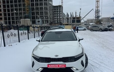 KIA K5, 2020 год, 3 100 000 рублей, 1 фотография