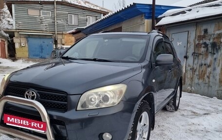 Toyota RAV4, 2007 год, 1 330 000 рублей, 11 фотография