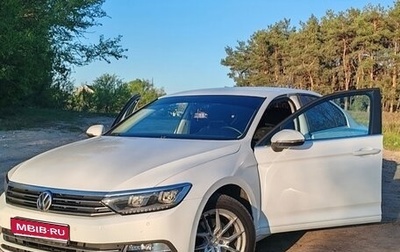 Volkswagen Passat B8 рестайлинг, 2015 год, 1 650 000 рублей, 1 фотография