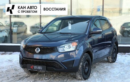 SsangYong Actyon II рестайлинг, 2014 год, 990 000 рублей, 1 фотография