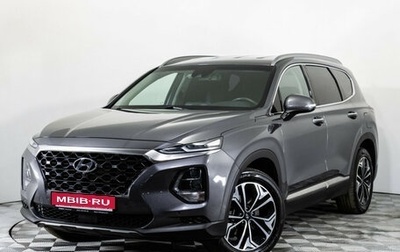 Hyundai Santa Fe IV, 2018 год, 3 139 000 рублей, 1 фотография