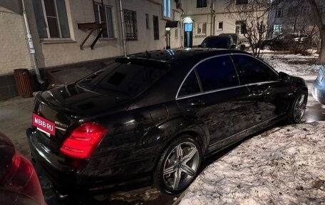 Mercedes-Benz S-Класс AMG, 2008 год, 1 500 000 рублей, 2 фотография