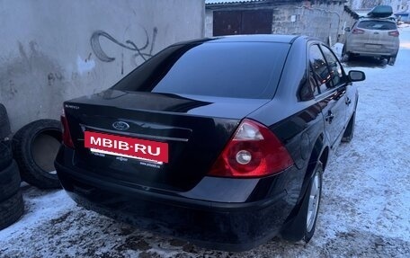 Ford Mondeo III, 2004 год, 560 000 рублей, 4 фотография