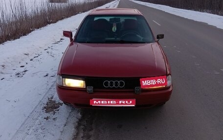 Audi 80, 1990 год, 216 000 рублей, 2 фотография