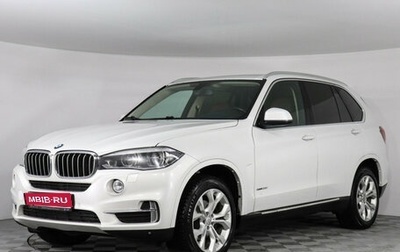 BMW X5, 2017 год, 2 630 000 рублей, 1 фотография