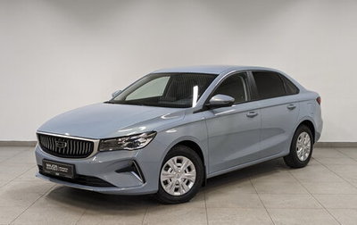 Geely Emgrand, 2023 год, 1 725 000 рублей, 1 фотография