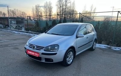 Volkswagen Golf V, 2004 год, 545 000 рублей, 1 фотография