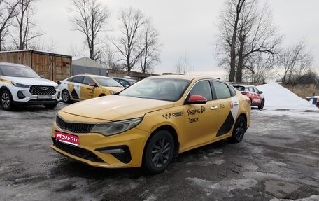 KIA Optima IV, 2019 год, 1 100 000 рублей, 1 фотография