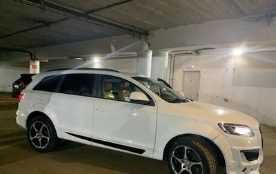 Audi Q7, 2013 год, 2 600 000 рублей, 1 фотография