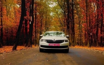 Skoda Octavia, 2018 год, 1 450 000 рублей, 1 фотография