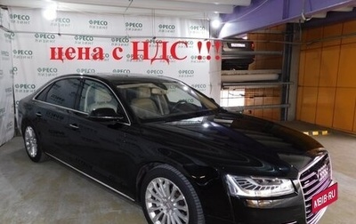 Audi A8, 2016 год, 3 755 000 рублей, 1 фотография