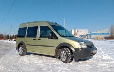 Ford Tourneo Connect I, 2007 год, 570 000 рублей, 1 фотография