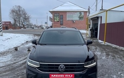 Volkswagen Tiguan II, 2021 год, 3 180 000 рублей, 1 фотография