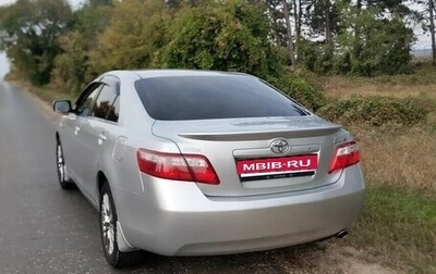 Toyota Camry, 2007 год, 1 350 000 рублей, 1 фотография