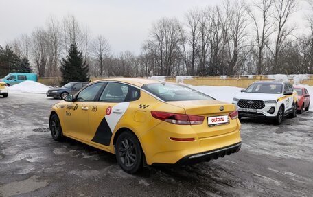 KIA Optima IV, 2019 год, 1 100 000 рублей, 5 фотография