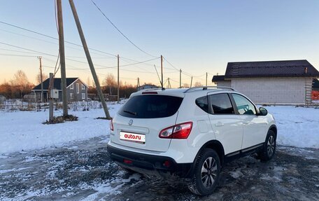 Nissan Qashqai, 2010 год, 1 049 000 рублей, 5 фотография