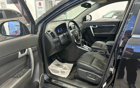 Chevrolet Captiva I, 2013 год, 1 199 000 рублей, 12 фотография