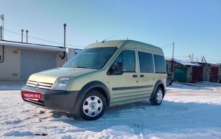 Ford Tourneo Connect I, 2007 год, 570 000 рублей, 7 фотография