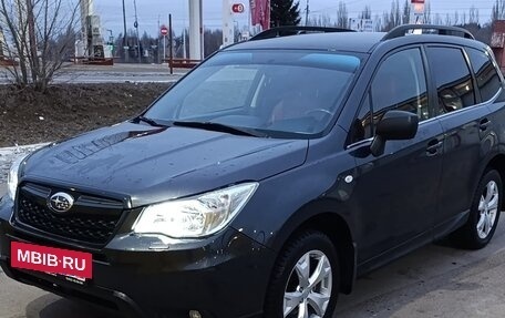 Subaru Forester, 2013 год, 1 850 000 рублей, 36 фотография