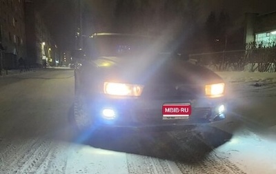 Mitsubishi Galant VIII, 1996 год, 180 000 рублей, 1 фотография