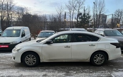 Nissan Teana, 2014 год, 1 350 000 рублей, 1 фотография