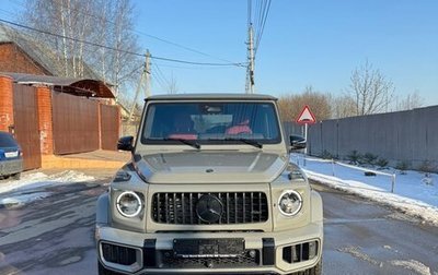 Mercedes-Benz G-Класс AMG, 2024 год, 32 900 000 рублей, 1 фотография