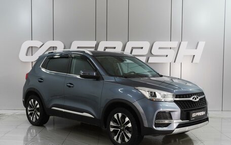 Chery Tiggo 4 I рестайлинг, 2020 год, 1 479 000 рублей, 1 фотография