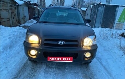 Hyundai Santa Fe Classic, 2007 год, 458 000 рублей, 1 фотография