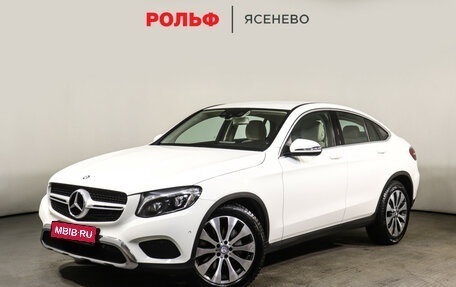 Mercedes-Benz GLC Coupe, 2016 год, 3 697 000 рублей, 1 фотография