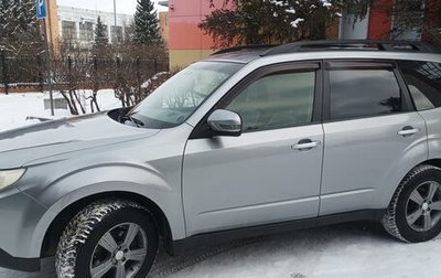 Subaru Forester, 2011 год, 1 150 000 рублей, 1 фотография