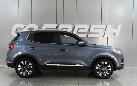 Chery Tiggo 4 I рестайлинг, 2020 год, 1 479 000 рублей, 5 фотография