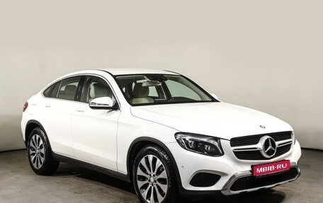 Mercedes-Benz GLC Coupe, 2016 год, 3 697 000 рублей, 3 фотография