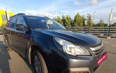 Subaru Outback IV рестайлинг, 2014 год, 1 800 000 рублей, 10 фотография