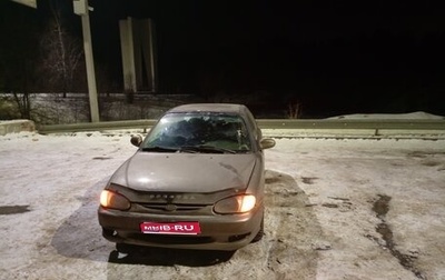 KIA Sephia II, 2000 год, 160 000 рублей, 1 фотография