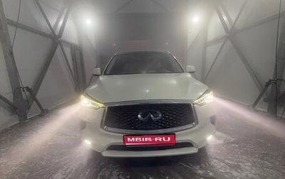 Infiniti QX50 II, 2019 год, 3 100 000 рублей, 1 фотография