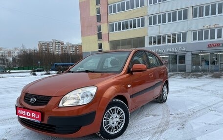 KIA Rio II, 2007 год, 468 000 рублей, 1 фотография