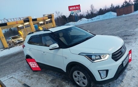 Hyundai Creta I рестайлинг, 2019 год, 1 950 000 рублей, 1 фотография