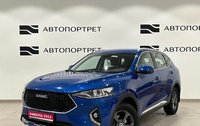 Haval F7 I, 2019 год, 1 499 000 рублей, 1 фотография