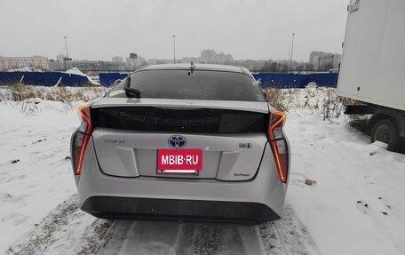 Toyota Prius IV XW50, 2016 год, 2 000 000 рублей, 5 фотография