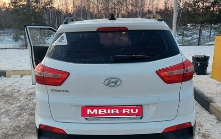 Hyundai Creta I рестайлинг, 2019 год, 1 950 000 рублей, 2 фотография