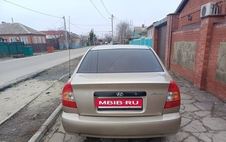 Hyundai Accent II, 2004 год, 400 000 рублей, 5 фотография