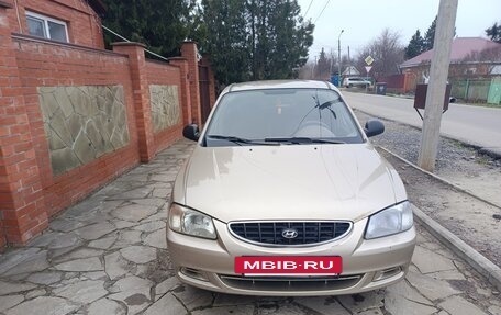 Hyundai Accent II, 2004 год, 400 000 рублей, 10 фотография