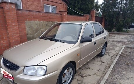 Hyundai Accent II, 2004 год, 400 000 рублей, 11 фотография